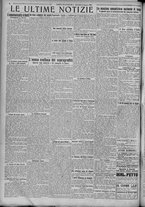 giornale/TO00185815/1921/n.136, 4 ed/004